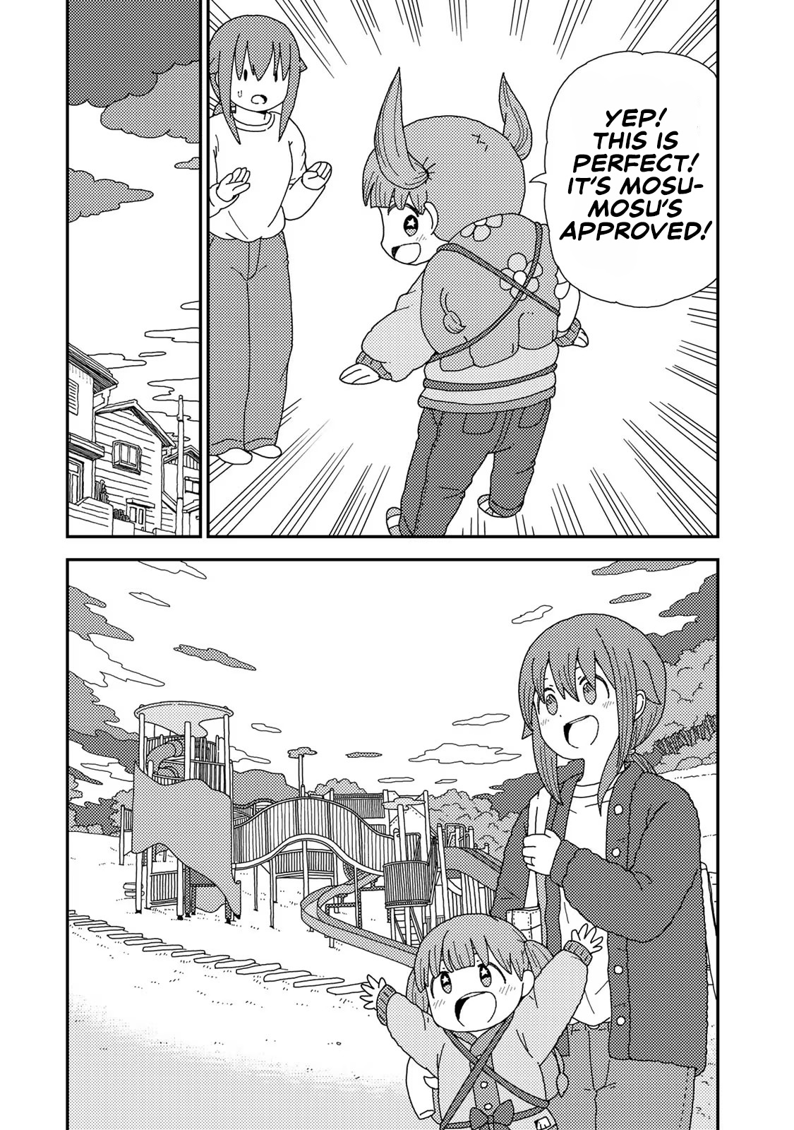 Kuriko To Biyori - Vol.1 Chapter 3: Crunchy Potato Chips