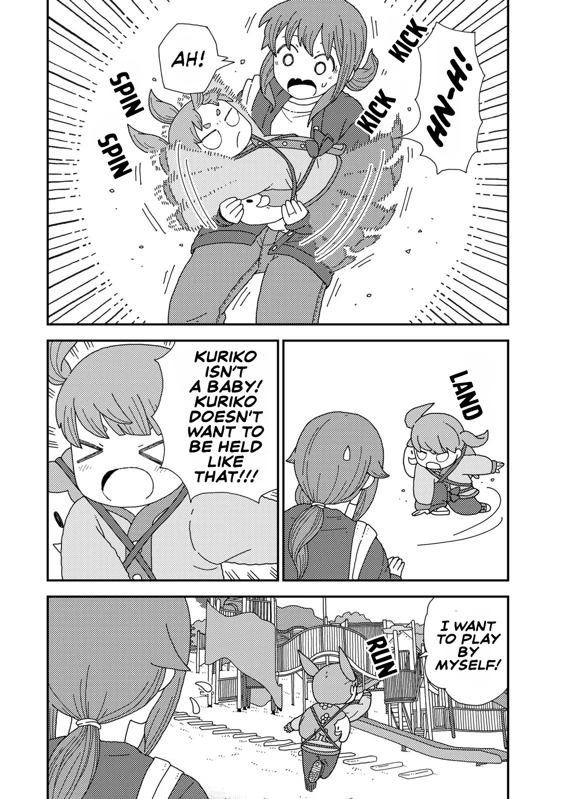 Kuriko To Biyori - Vol.1 Chapter 3: Crunchy Potato Chips