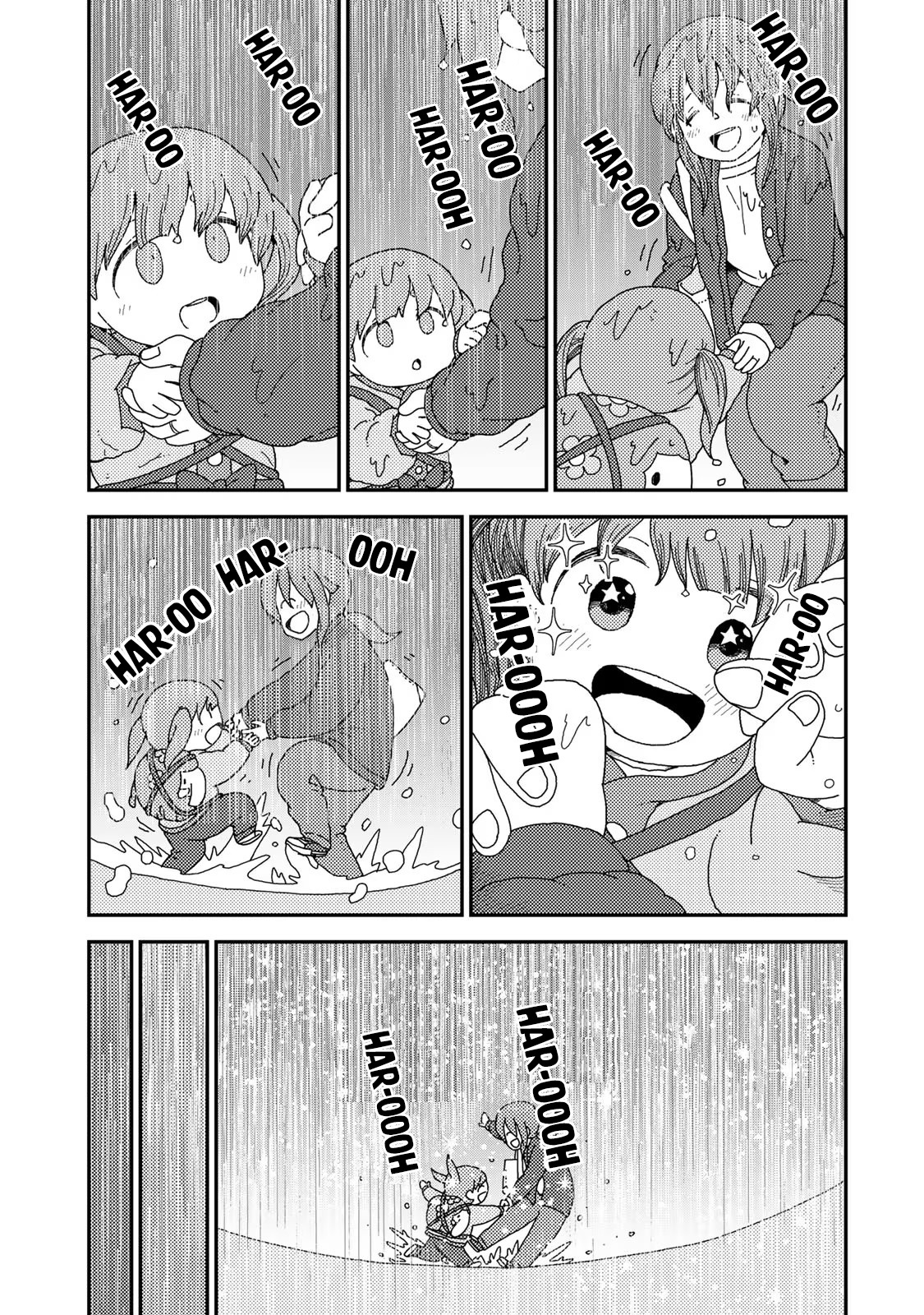 Kuriko To Biyori - Vol.1 Chapter 3: Crunchy Potato Chips