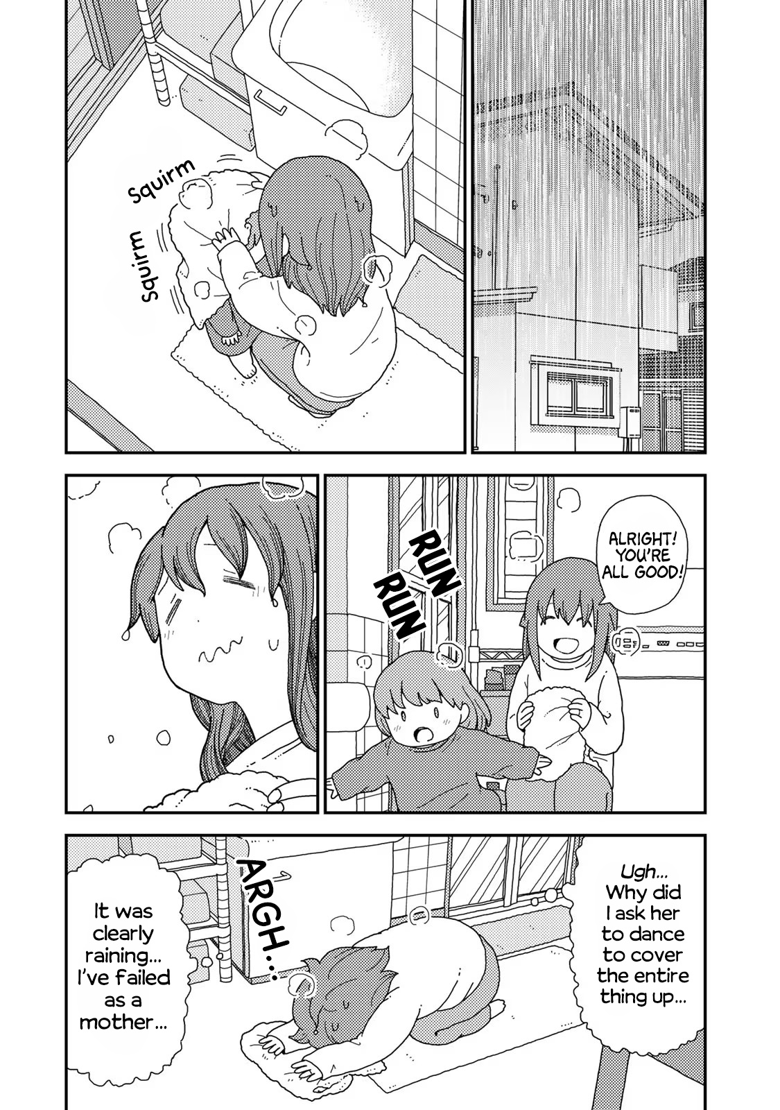 Kuriko To Biyori - Vol.1 Chapter 3: Crunchy Potato Chips