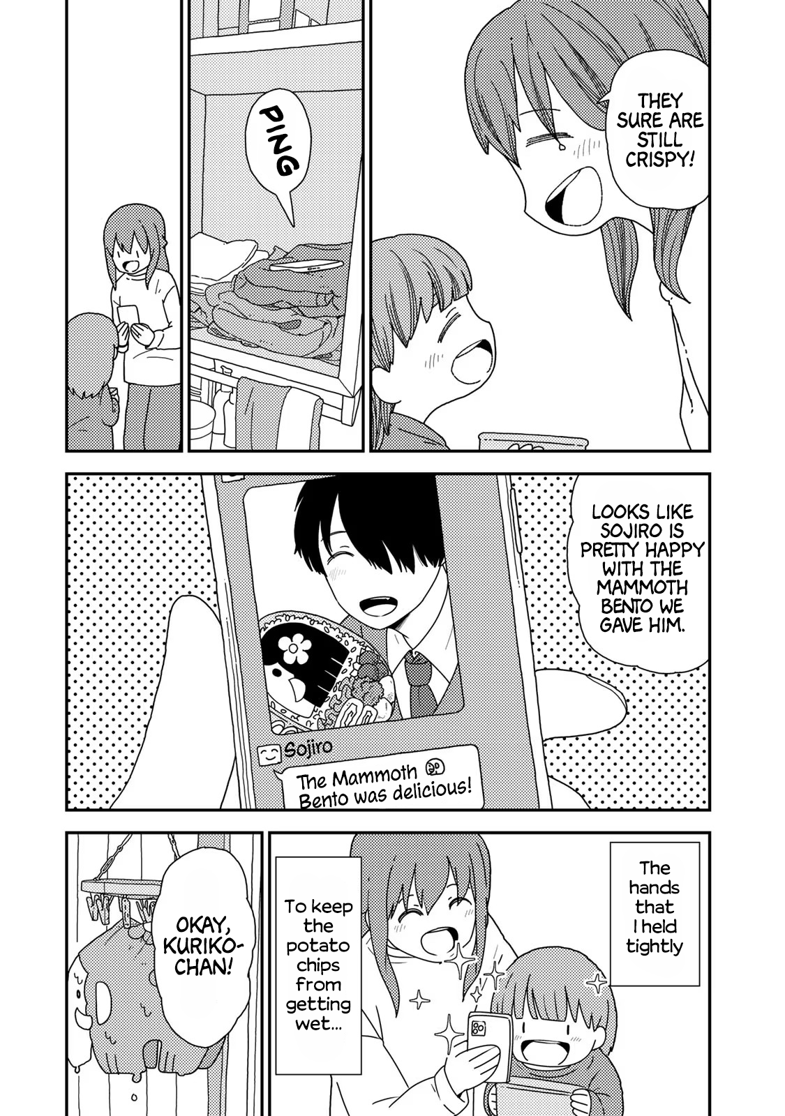 Kuriko To Biyori - Vol.1 Chapter 3: Crunchy Potato Chips