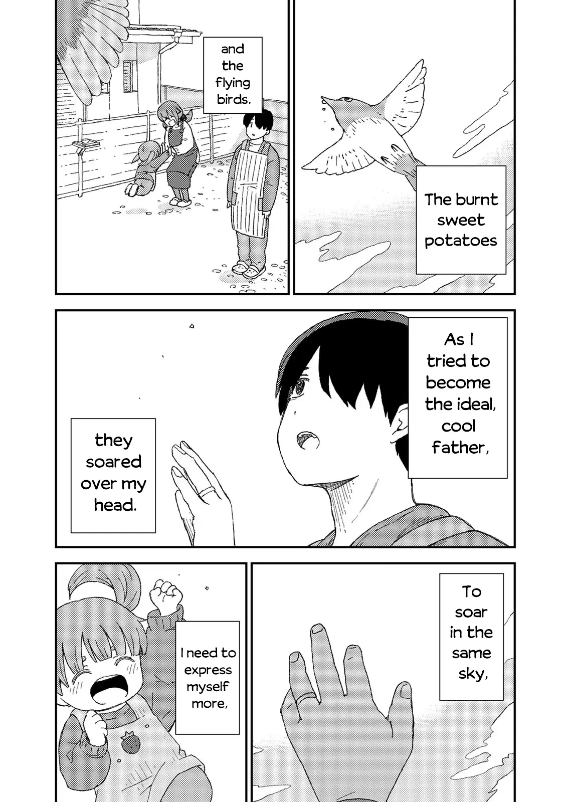 Kuriko To Biyori - Vol.2 Chapter 5: Steamy Sweet Potatoes