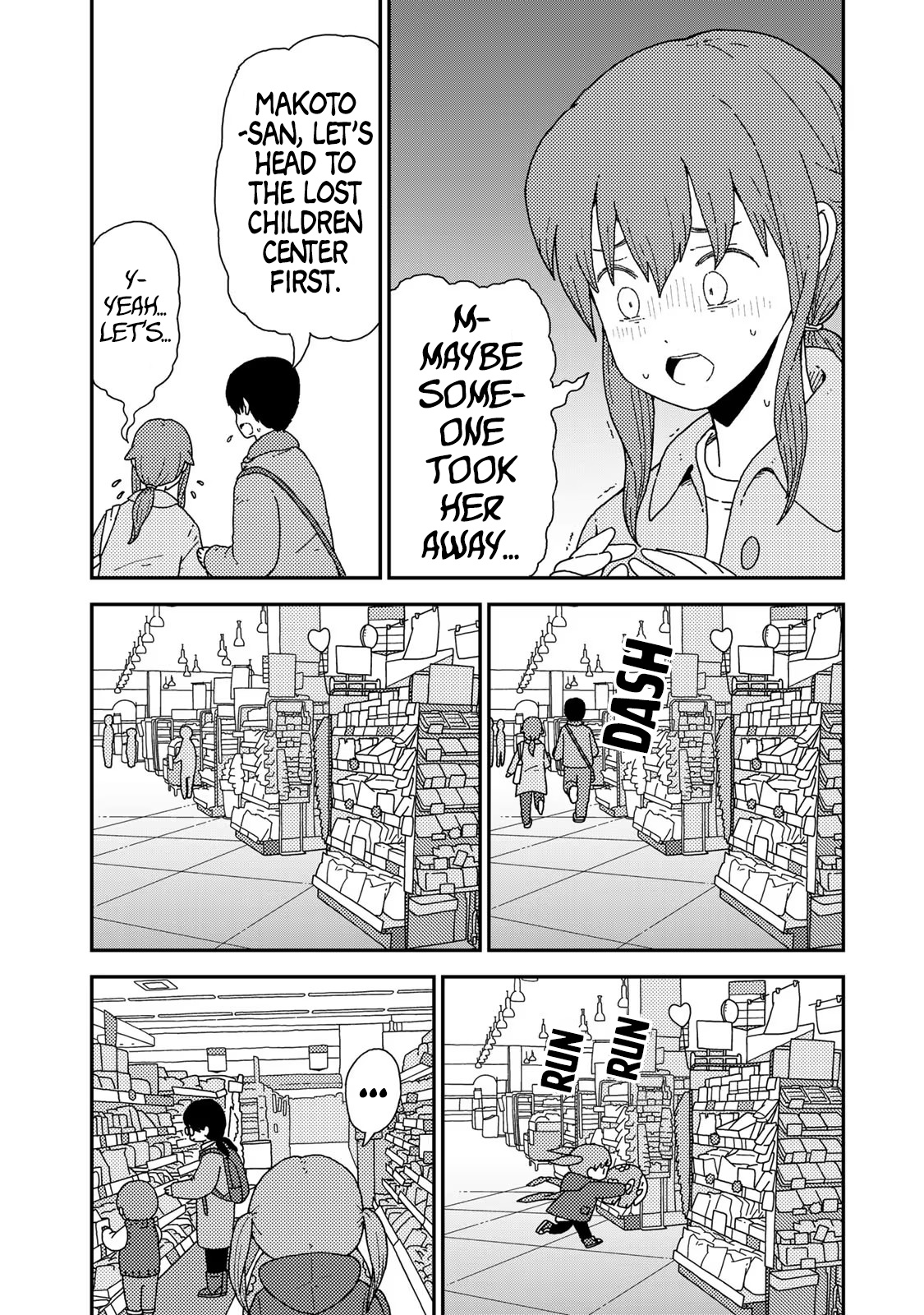 Kuriko To Biyori - Vol.1 Chapter 4: Glittering Rock Candy