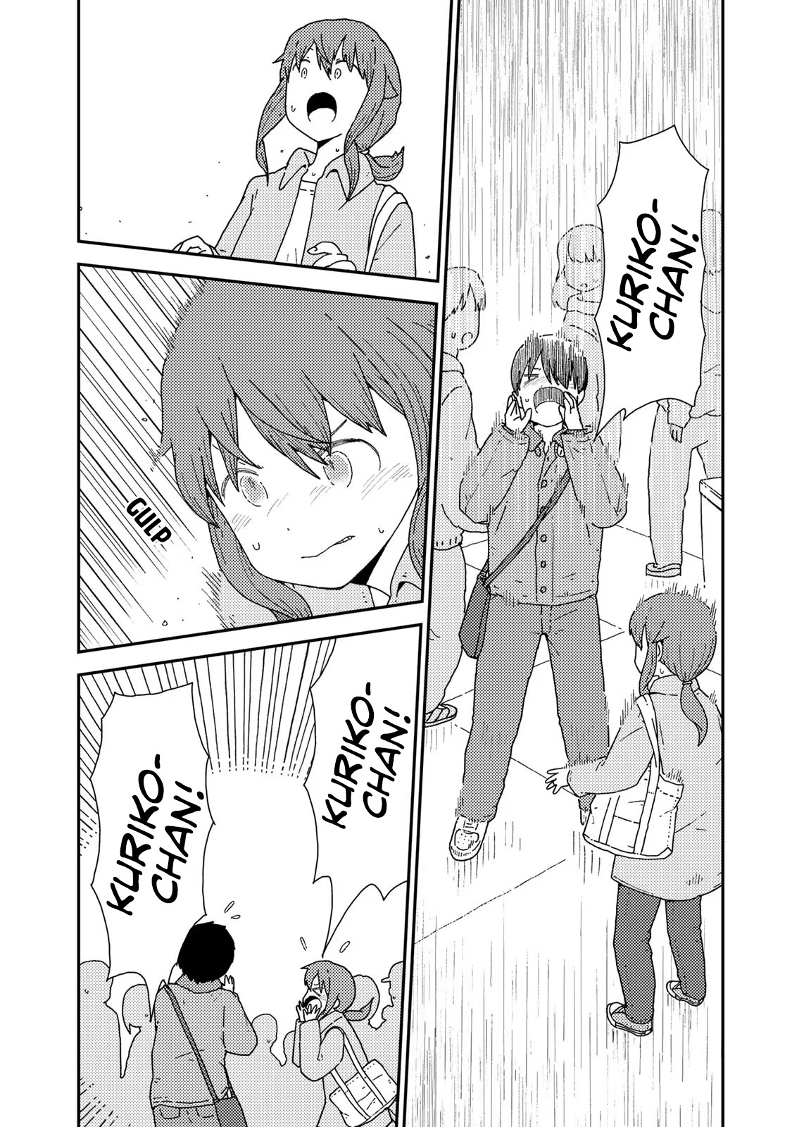 Kuriko To Biyori - Vol.1 Chapter 4: Glittering Rock Candy