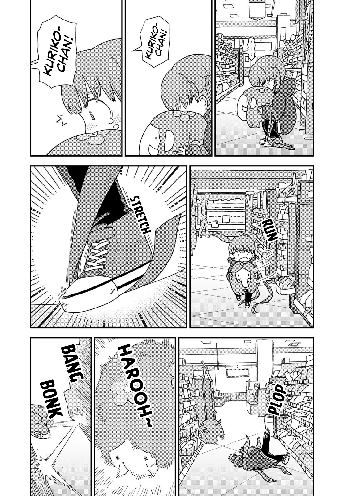 Kuriko To Biyori - Vol.1 Chapter 4: Glittering Rock Candy