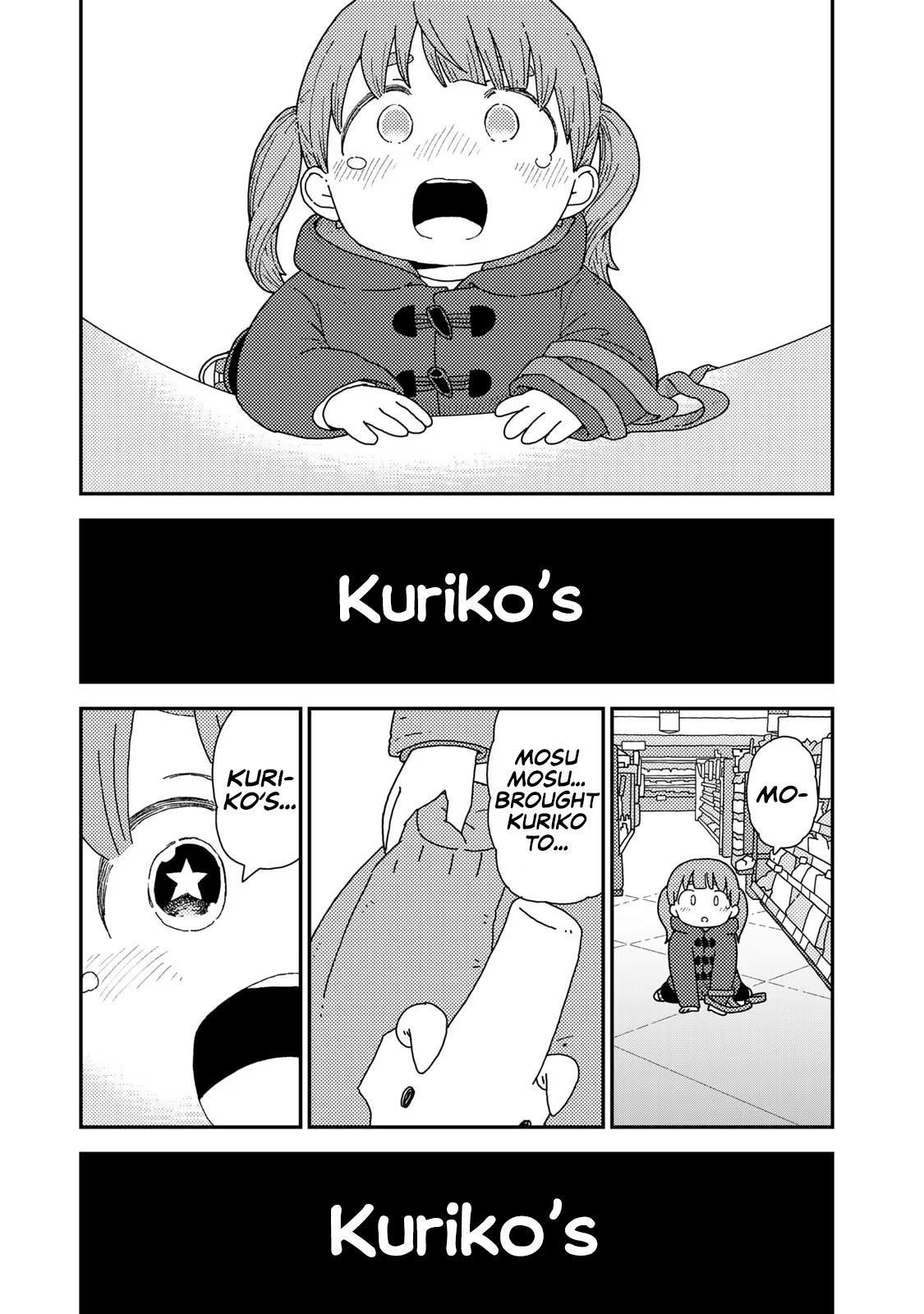 Kuriko To Biyori - Vol.1 Chapter 4: Glittering Rock Candy