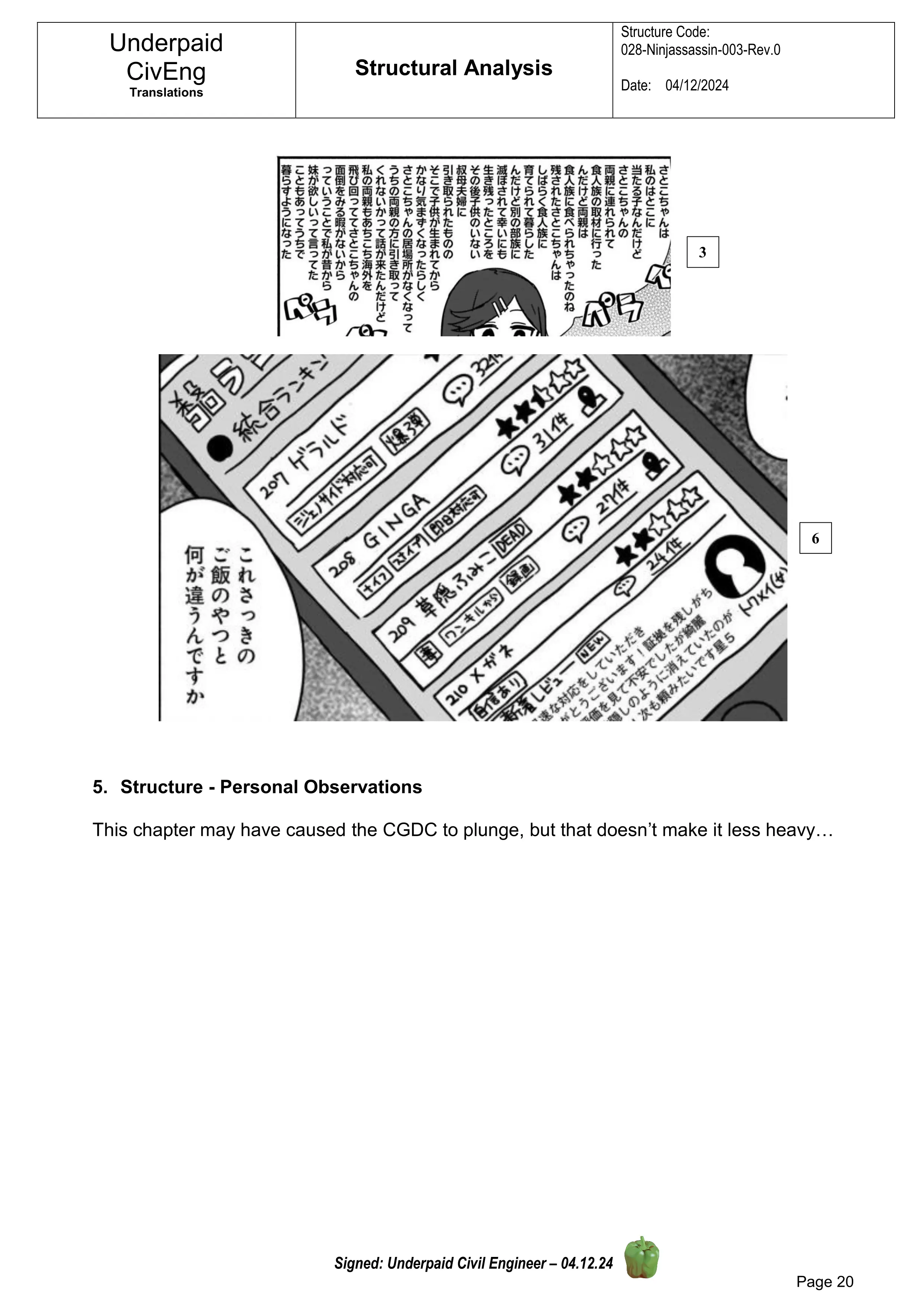 Ninja To Koroshiya No Futarigurashi - Vol.1 Chapter 3