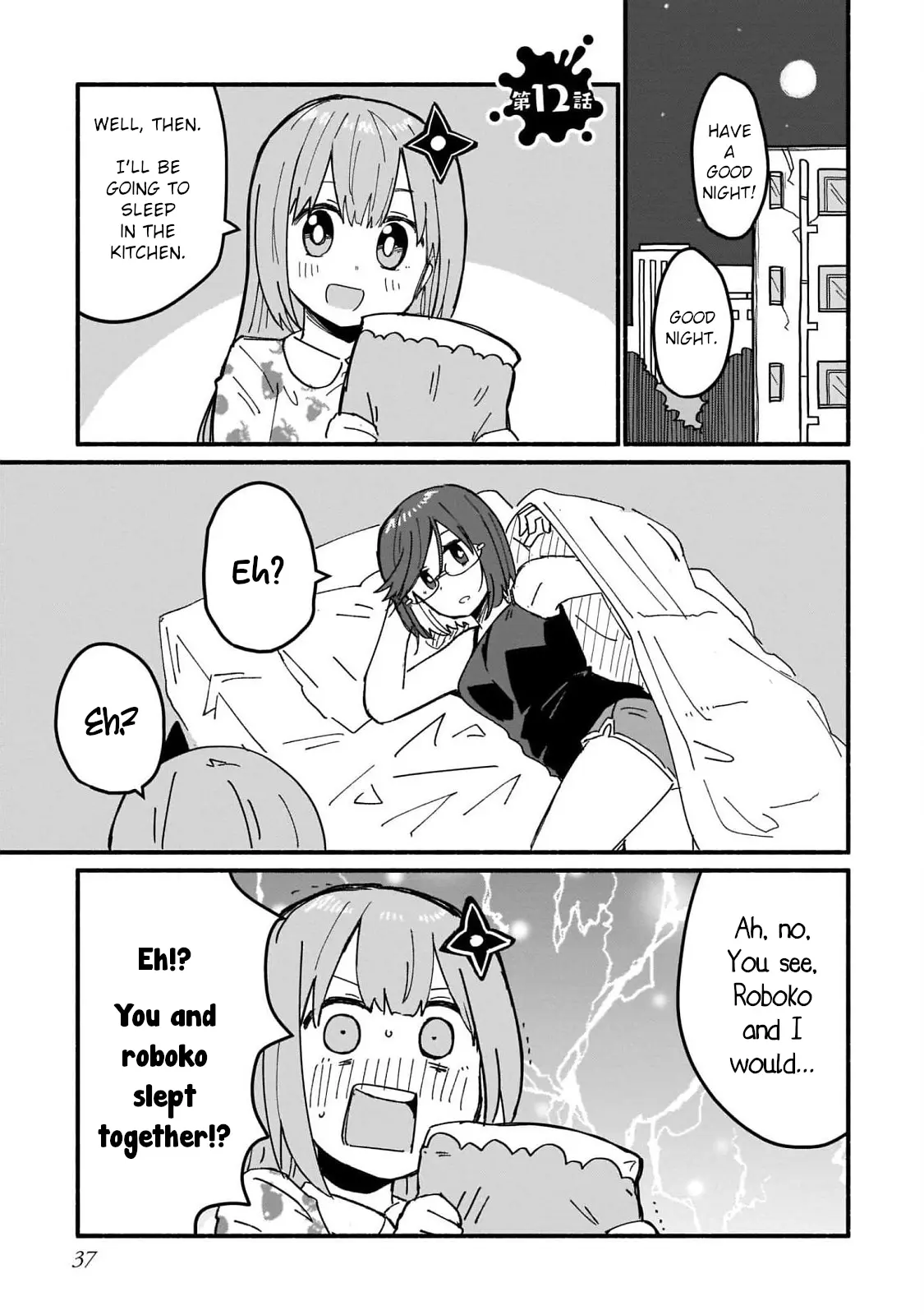 Ninja To Koroshiya No Futarigurashi - Vol.2 Chapter 12