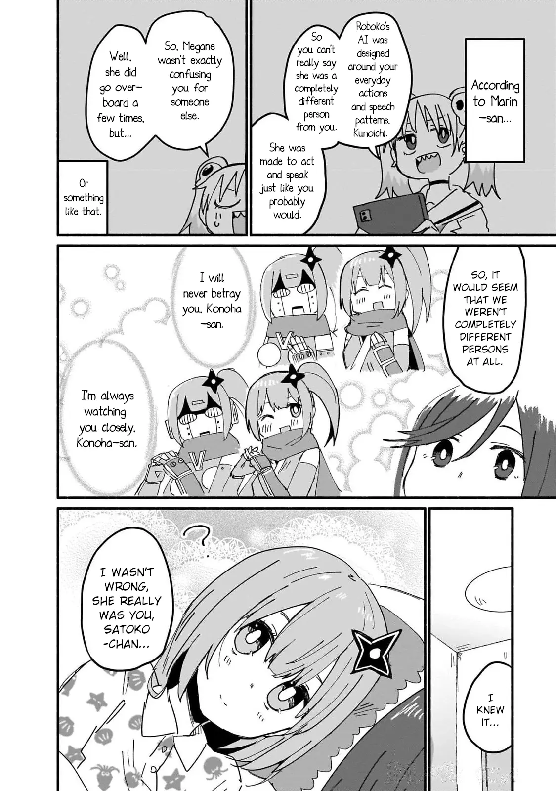 Ninja To Koroshiya No Futarigurashi - Vol.2 Chapter 12