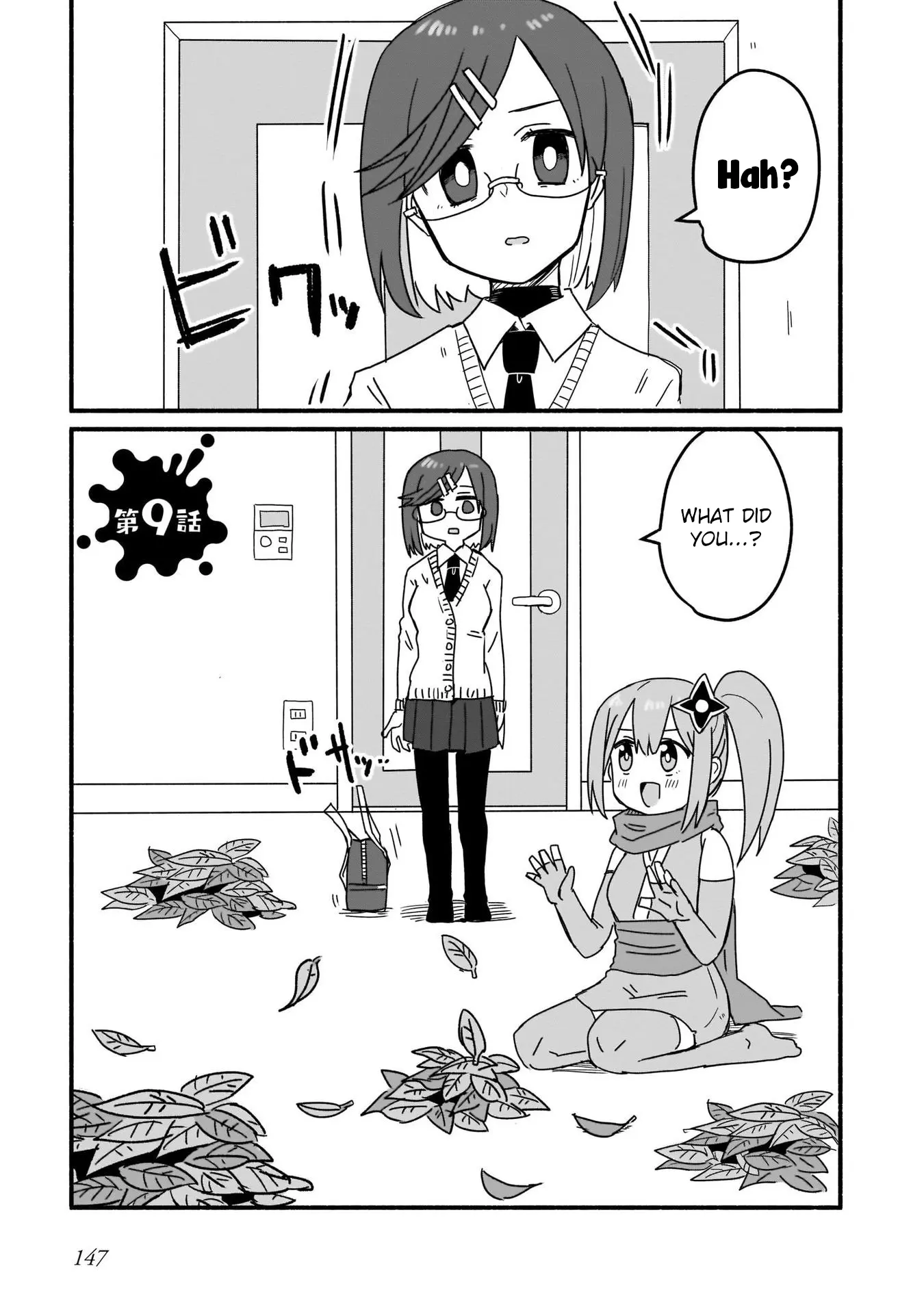 Ninja To Koroshiya No Futarigurashi - Vol.1 Chapter 9