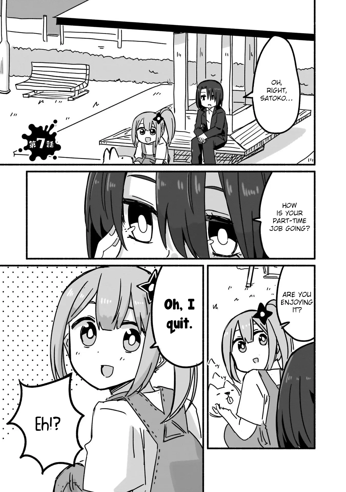 Ninja To Koroshiya No Futarigurashi - Vol.1 Chapter 7