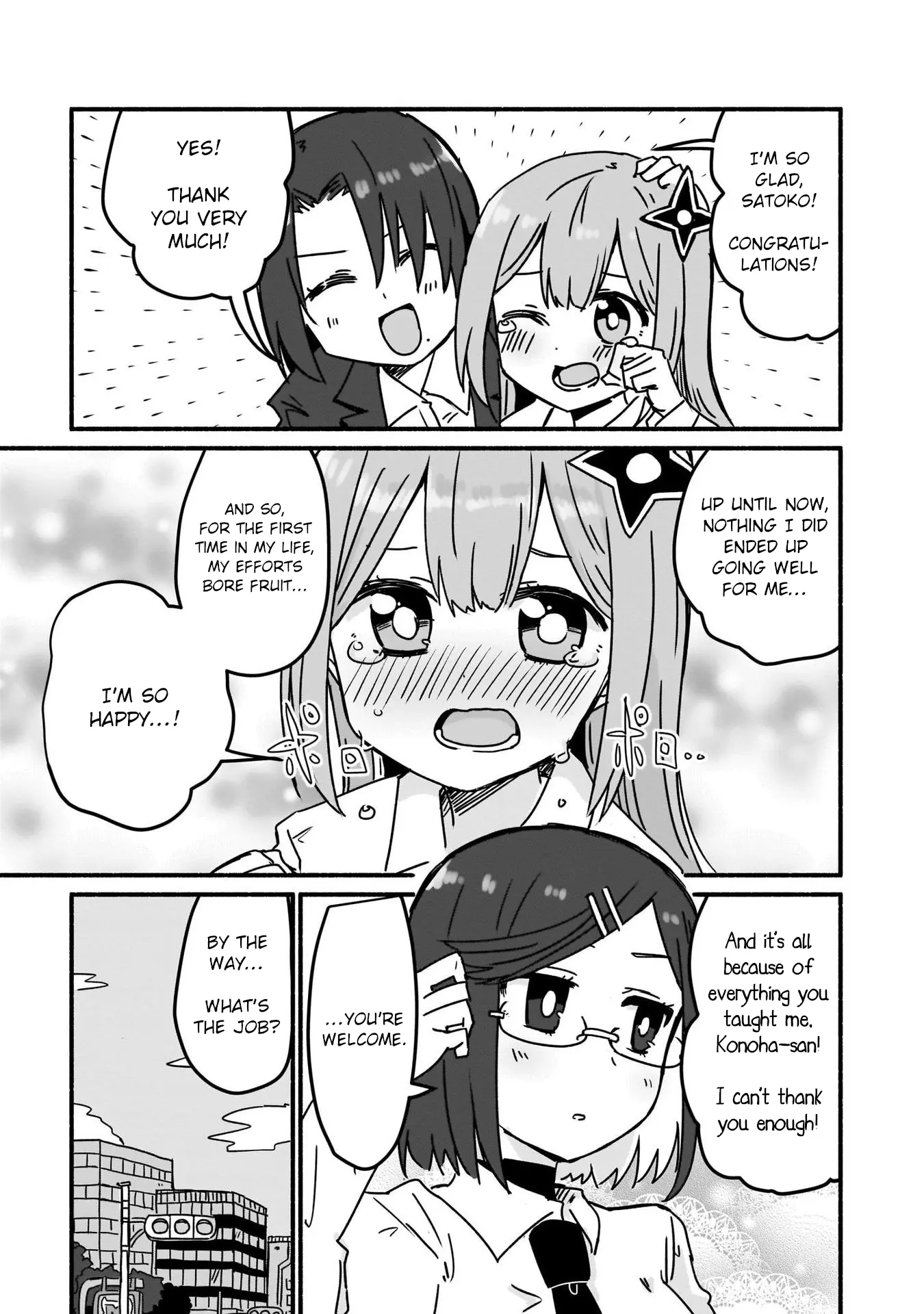 Ninja To Koroshiya No Futarigurashi - Vol.1 Chapter 6