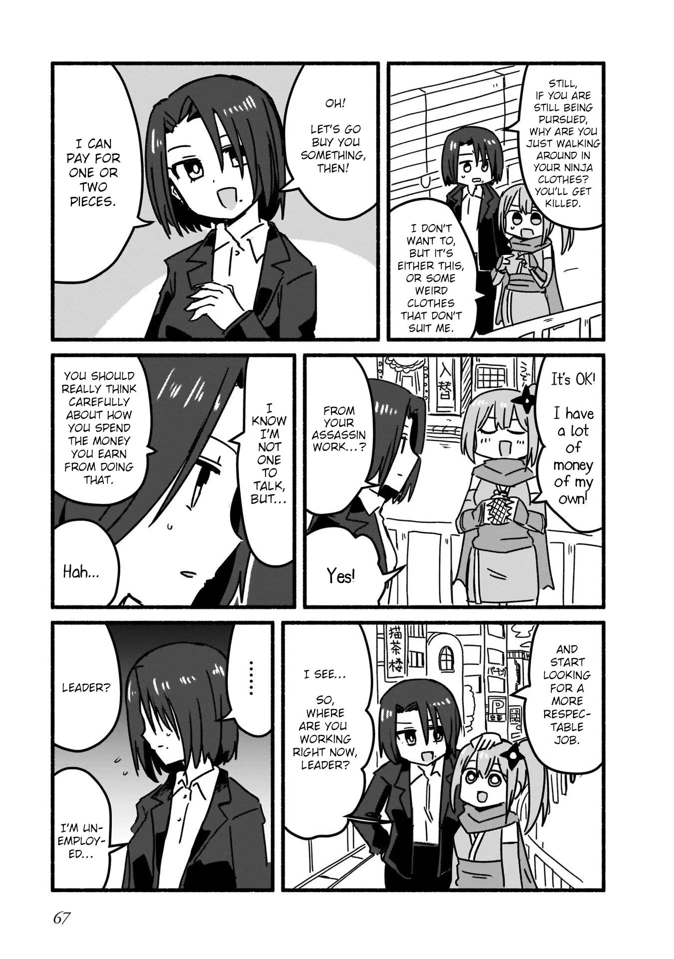 Ninja To Koroshiya No Futarigurashi - Vol.1 Chapter 4