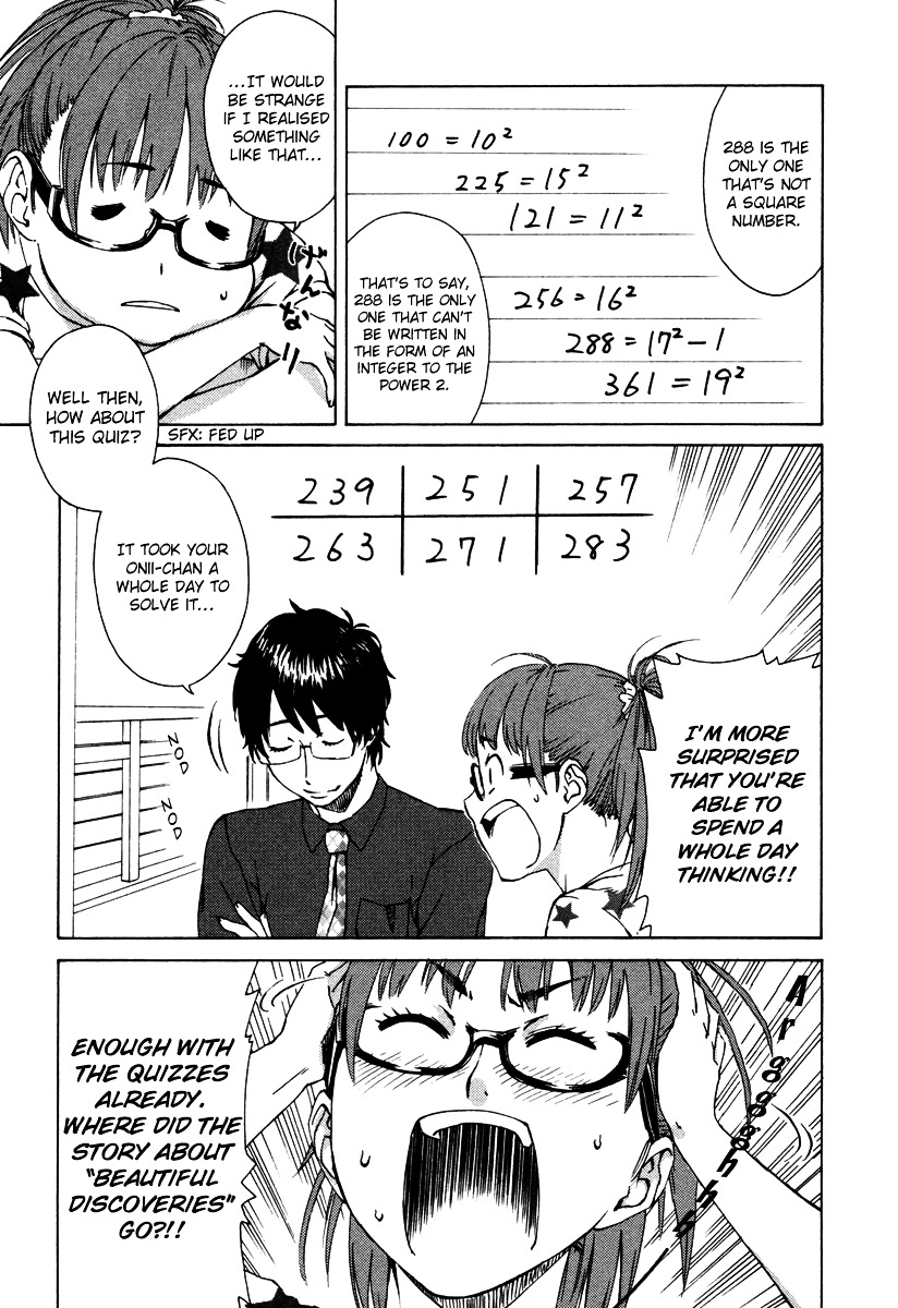 Mathematical Girls - Fermat's Last Theorem - Vol.1 Chapter 1