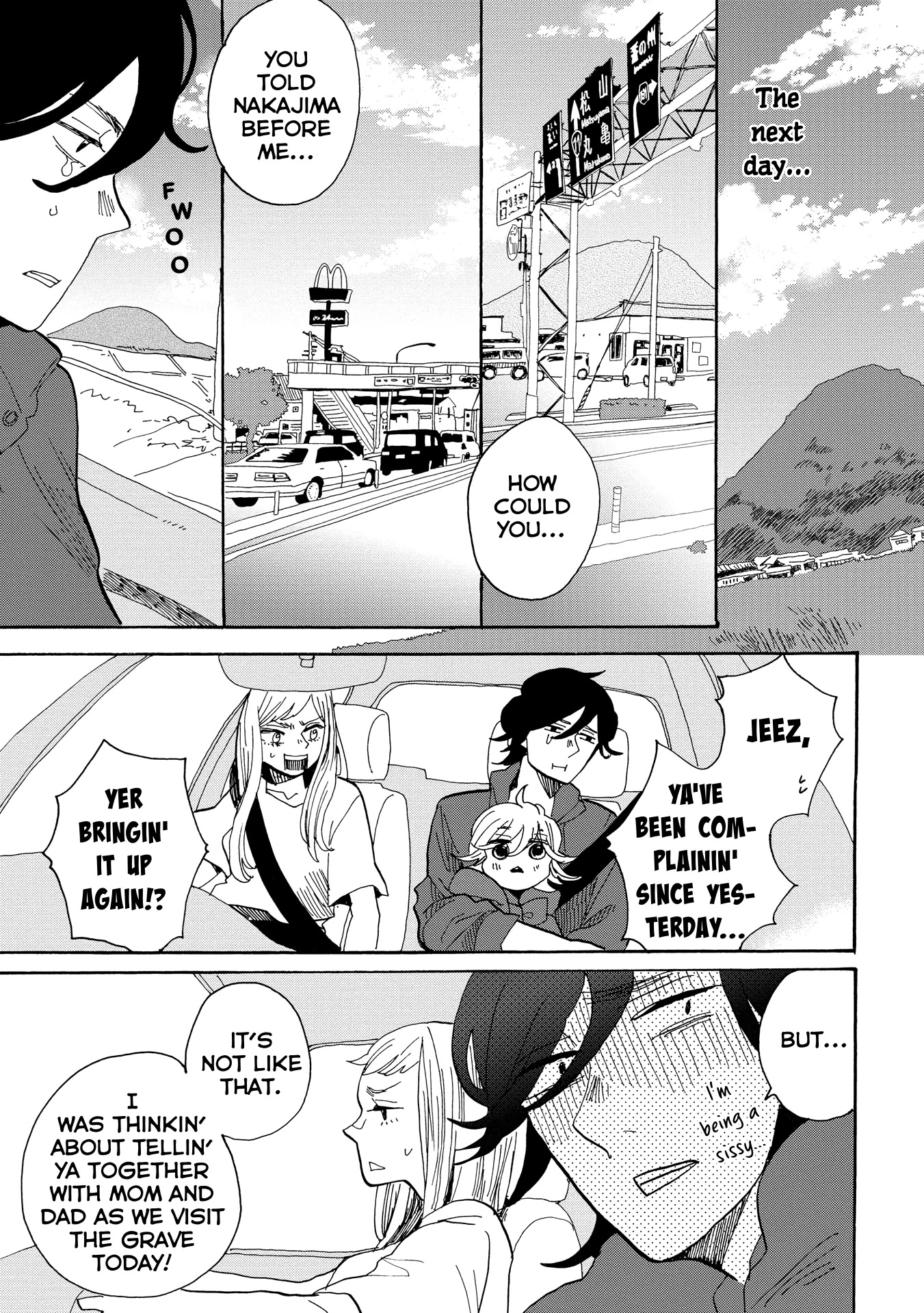 Udon No Kuni No Kin'iro Kemari - Chapter 34: Reservoir