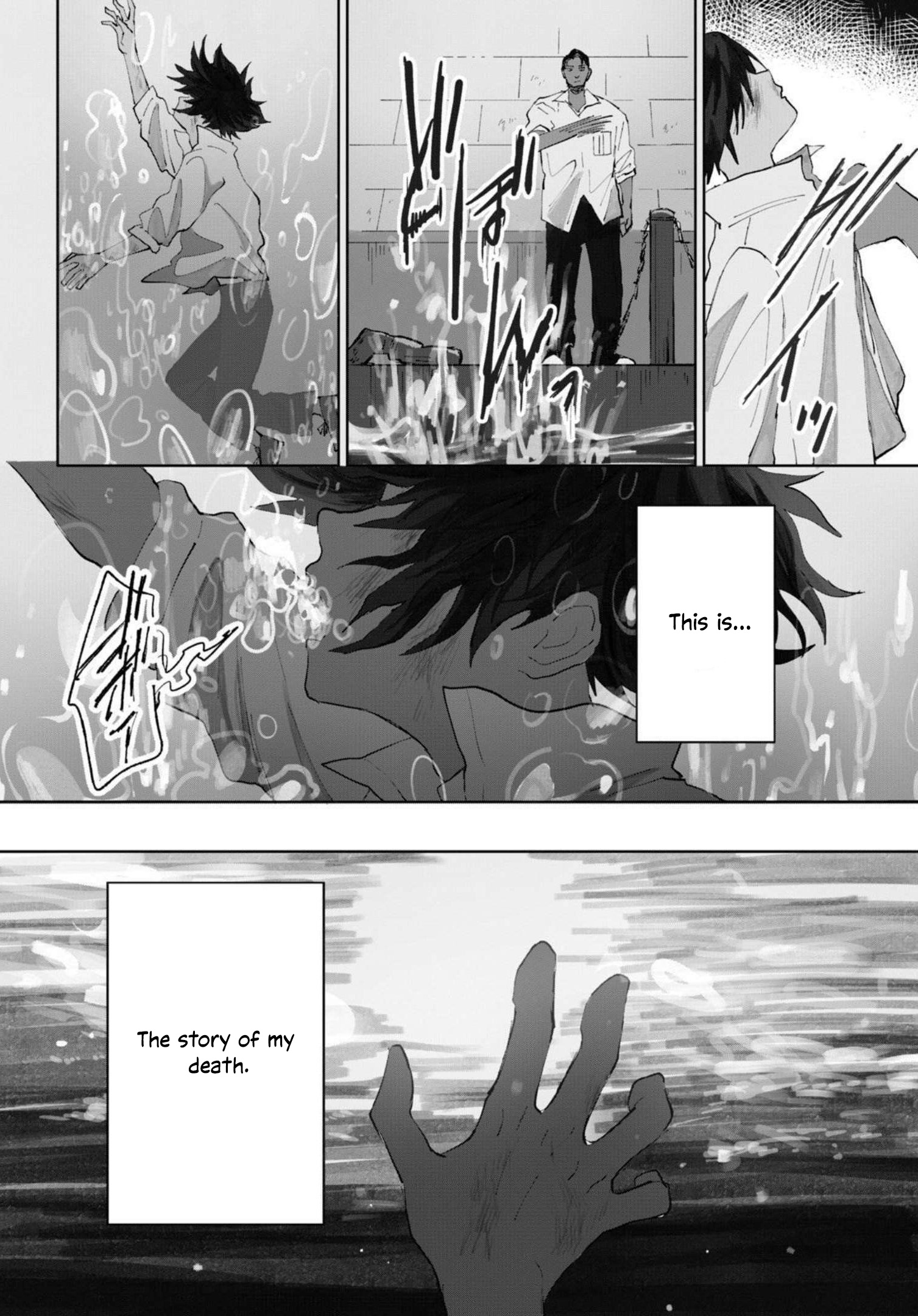 River Bed - Vol.1 Chapter 0: Prologue