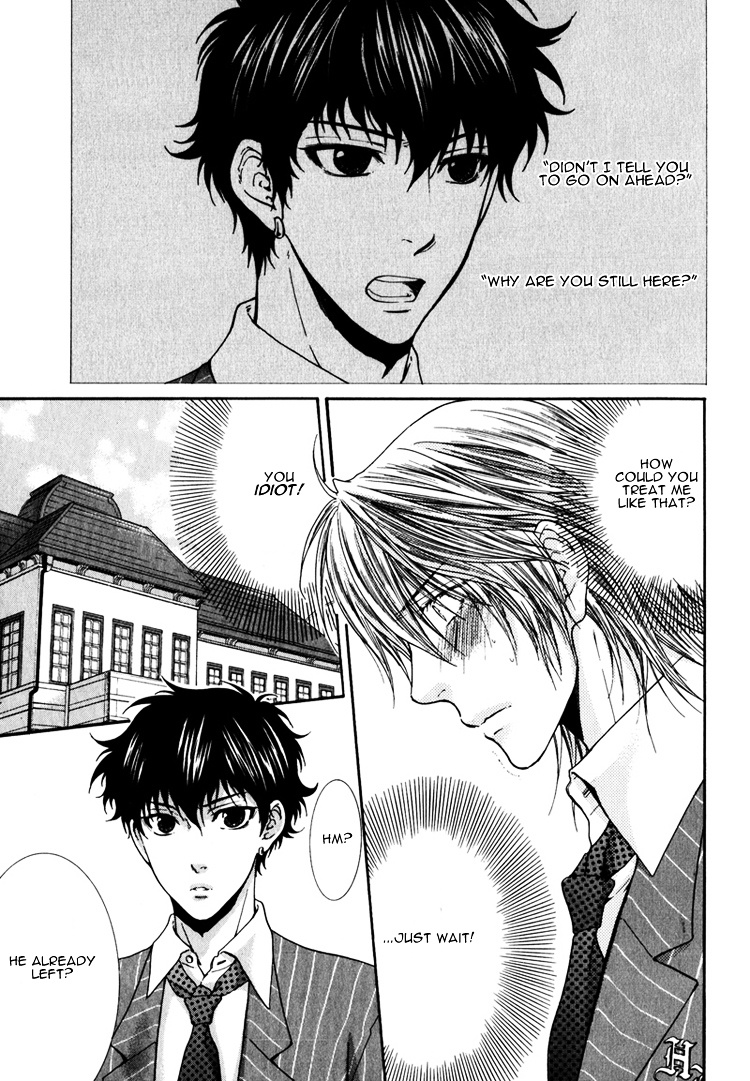 Otona Keikenchi - Vol.1 Chapter 5