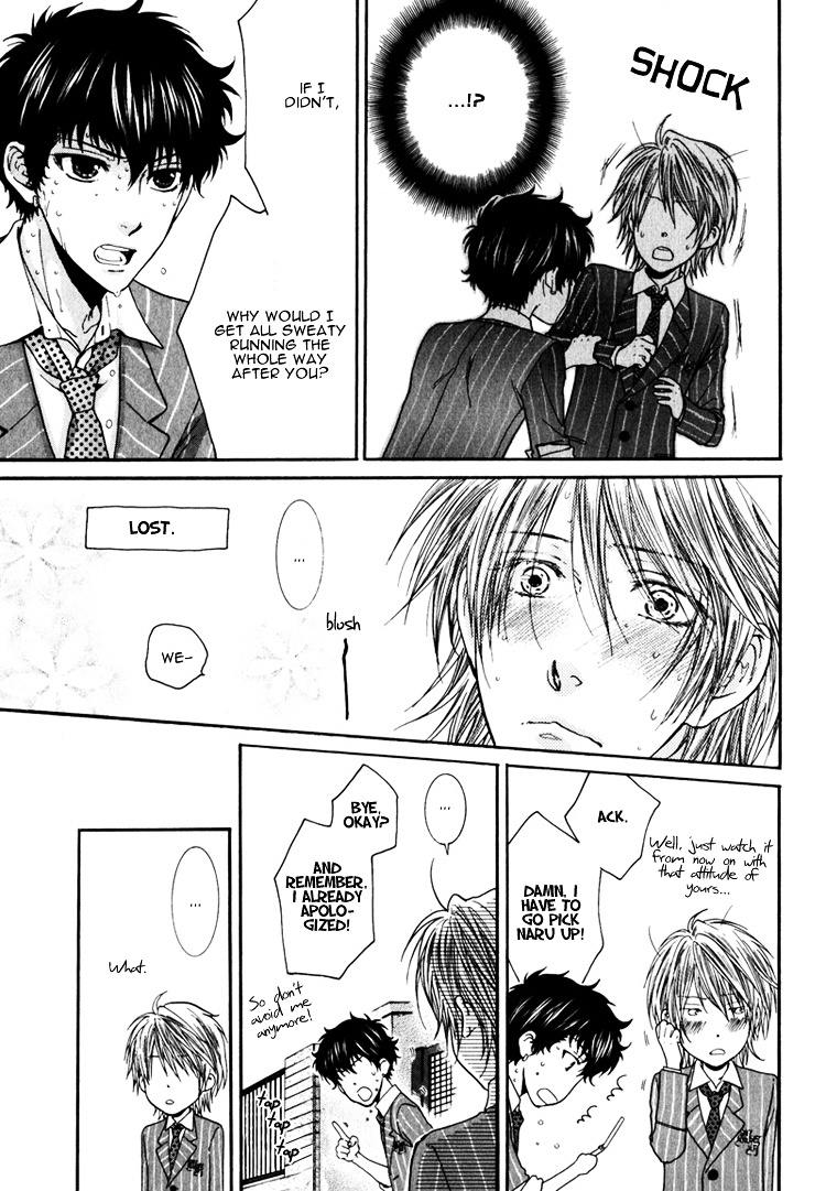 Otona Keikenchi - Vol.1 Chapter 5