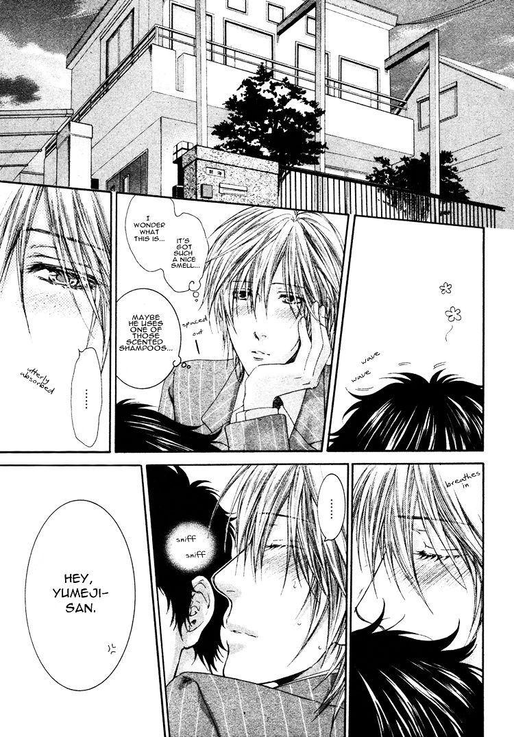 Otona Keikenchi - Vol.1 Chapter 4