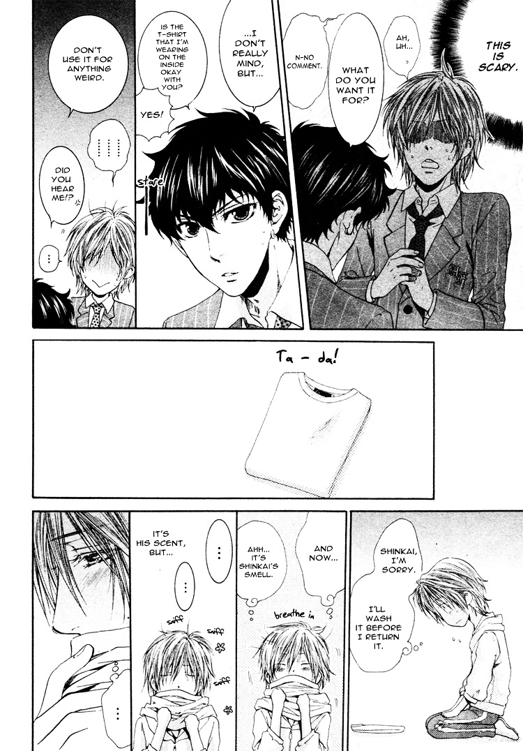 Otona Keikenchi - Vol.1 Chapter 4