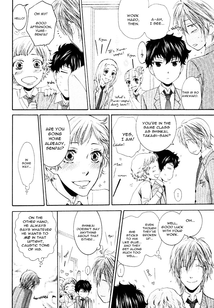 Otona Keikenchi - Vol.1 Chapter 4