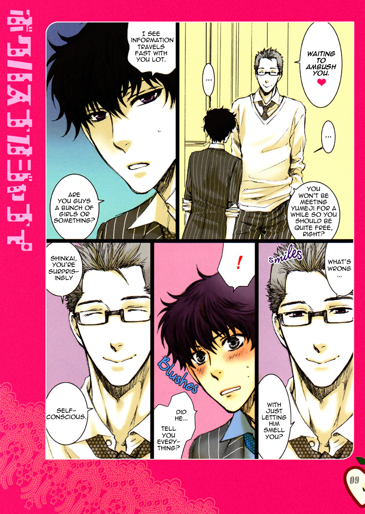 Otona Keikenchi - Vol.1 Chapter 6 : Otona Keikenchi Dj - Boku Wa Sunao Ja Nai