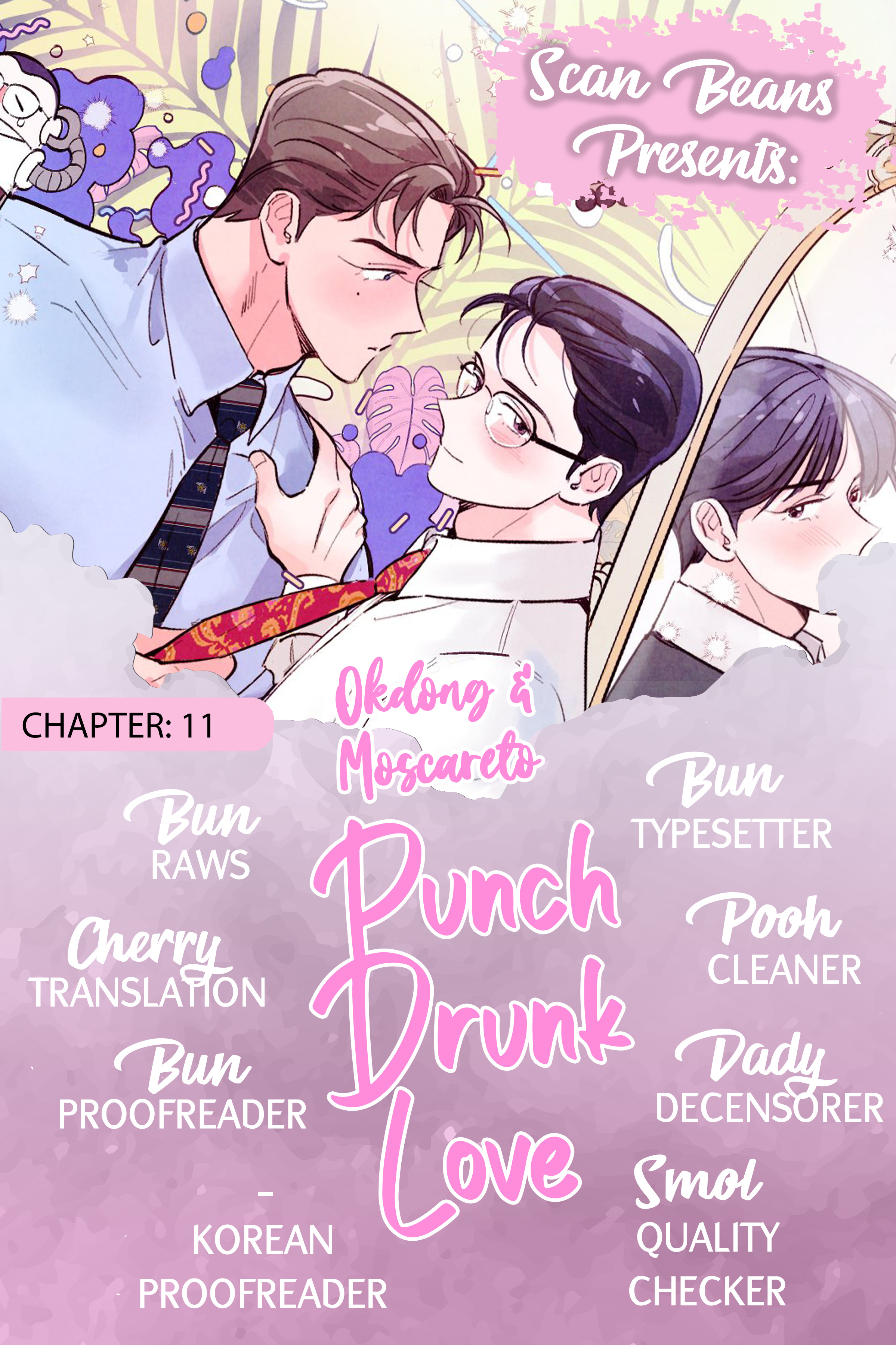 Punch Drunk Love - Vol.1 Chapter 11