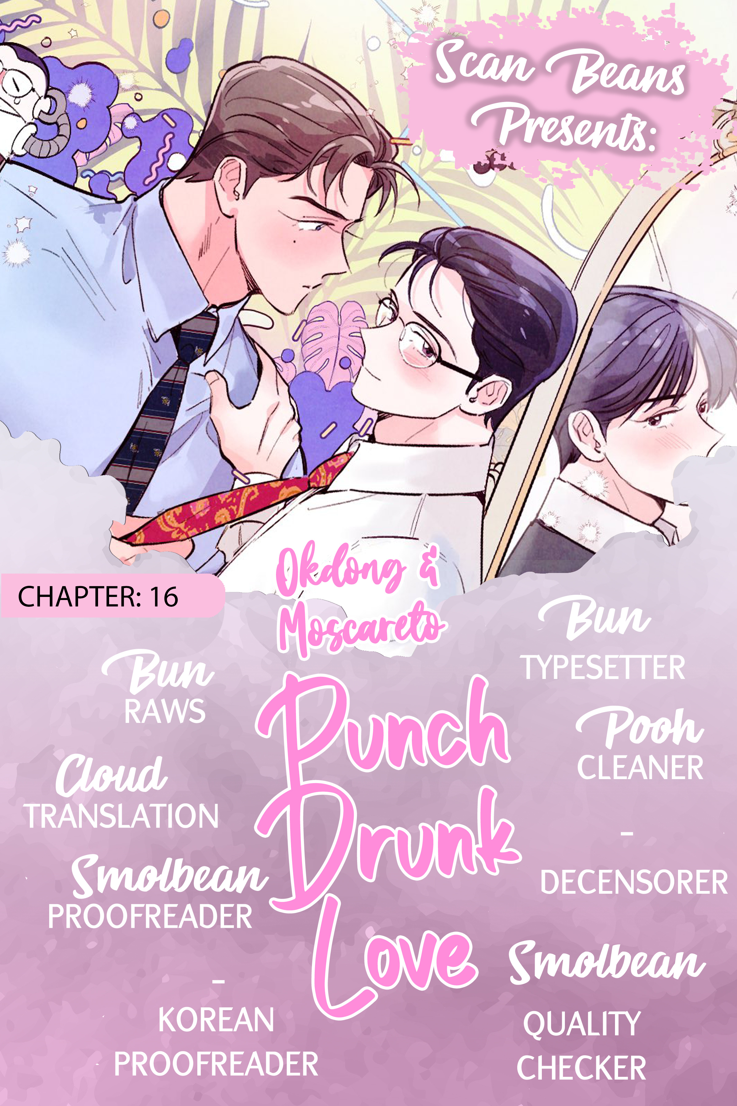 Punch Drunk Love - Vol.1 Chapter 16