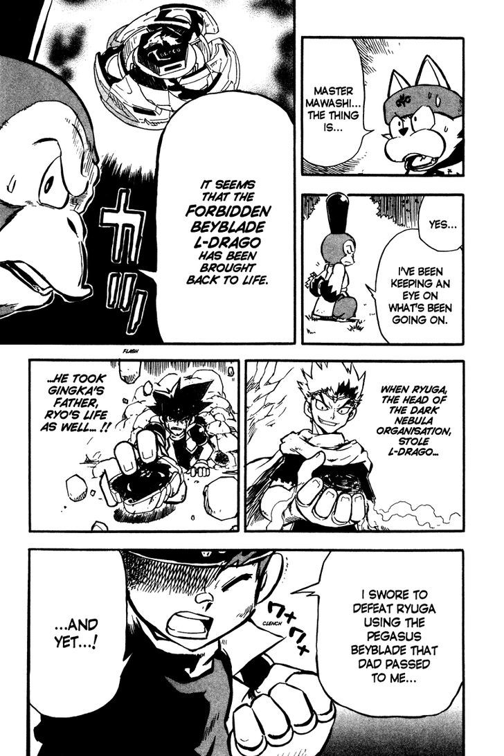 Metal Fight Beyblade - Vol.2 Chapter 6 : Revive, Pegasus!