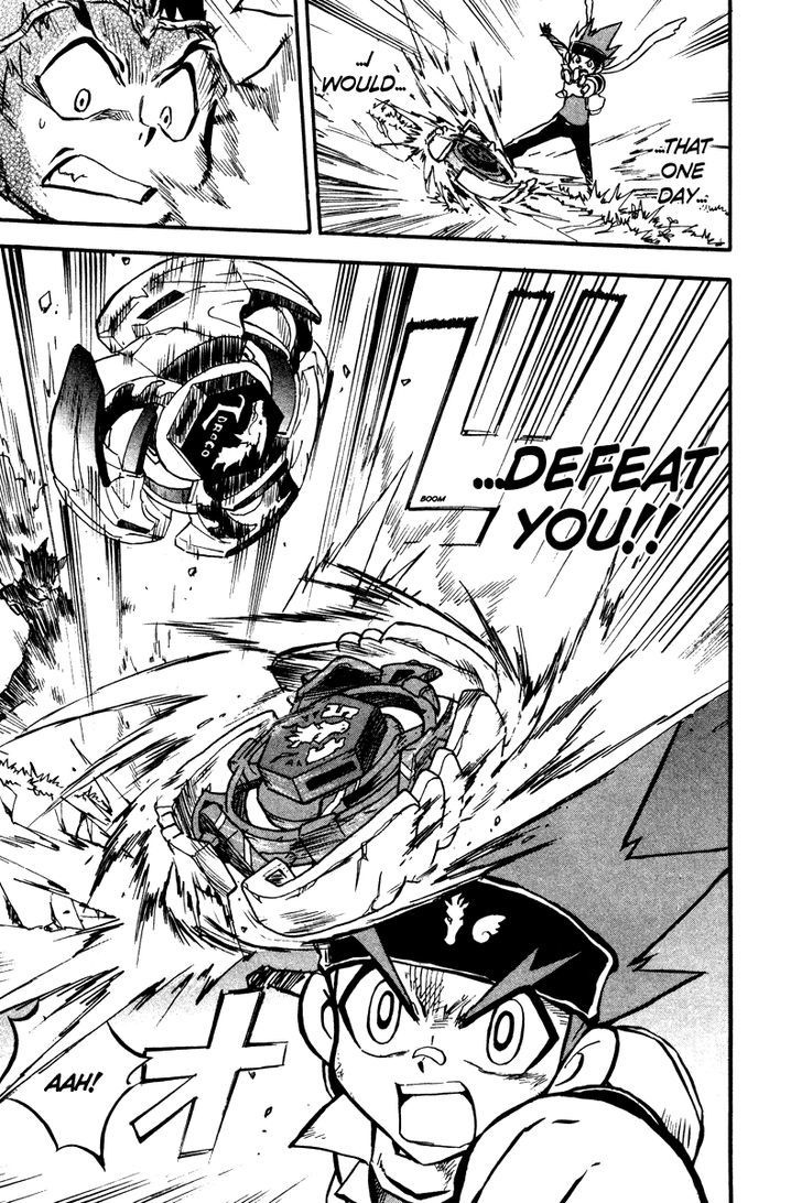 Metal Fight Beyblade - Vol.2 Chapter 5 : Get Up, Gingka!