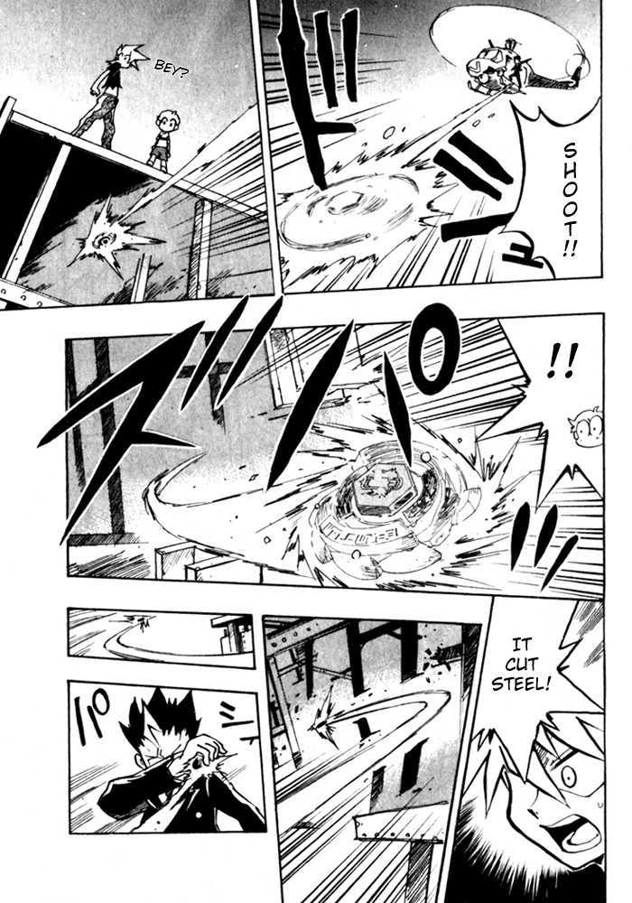 Metal Fight Beyblade - Vol.1 Chapter 2 : Leone S Roar!