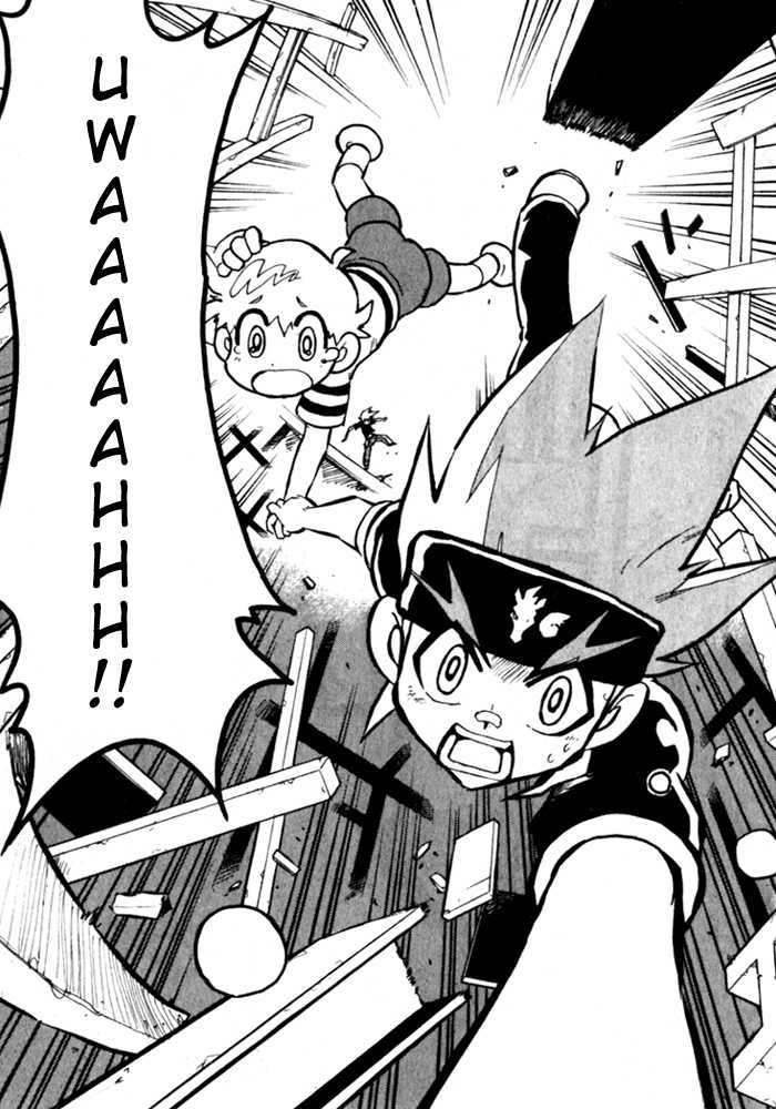 Metal Fight Beyblade - Vol.1 Chapter 2 : Leone S Roar!