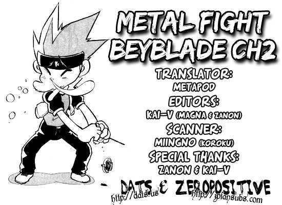 Metal Fight Beyblade - Vol.1 Chapter 2 : Leone S Roar!