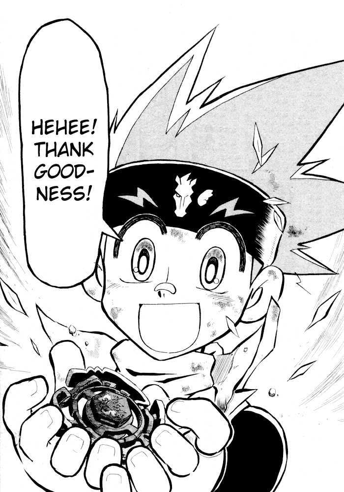 Metal Fight Beyblade - Vol.1 Chapter 1 : Descending Pegasis!