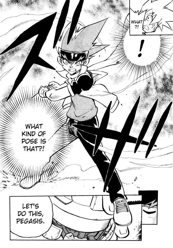 Metal Fight Beyblade - Vol.1 Chapter 1 : Descending Pegasis!