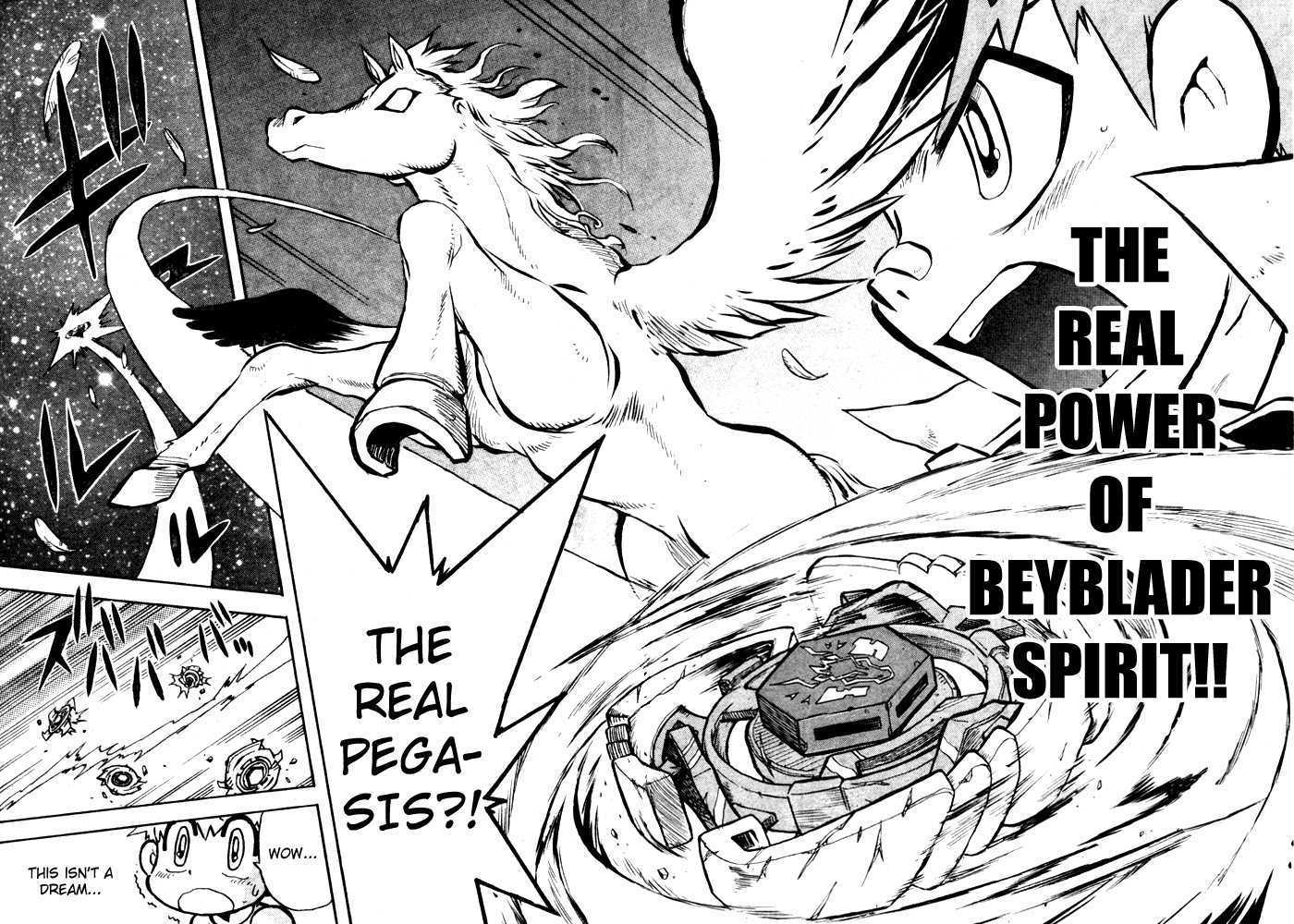 Metal Fight Beyblade - Vol.1 Chapter 1 : Descending Pegasis!