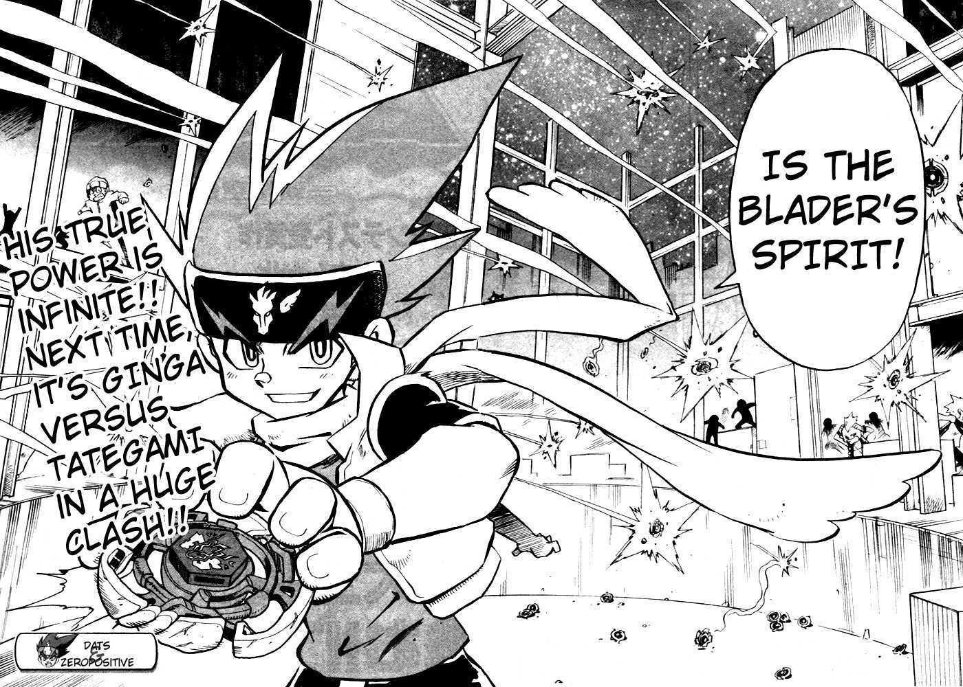 Metal Fight Beyblade - Vol.1 Chapter 1 : Descending Pegasis!