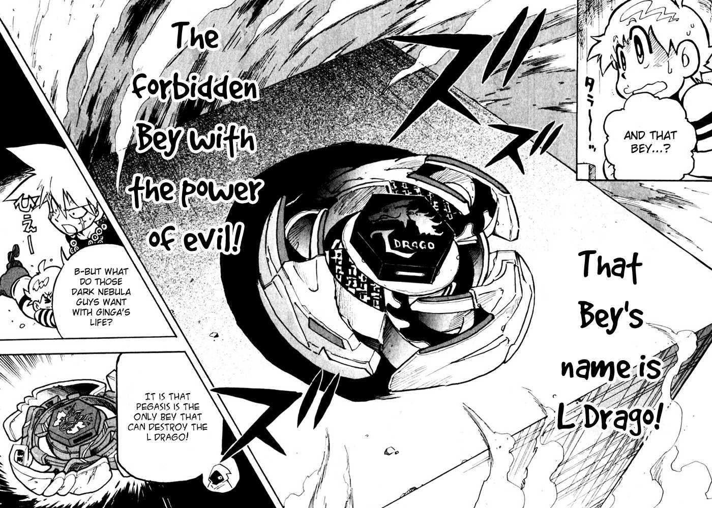 Metal Fight Beyblade - Vol.1 Chapter 3 : The Forbidden Bey: L Drago!!