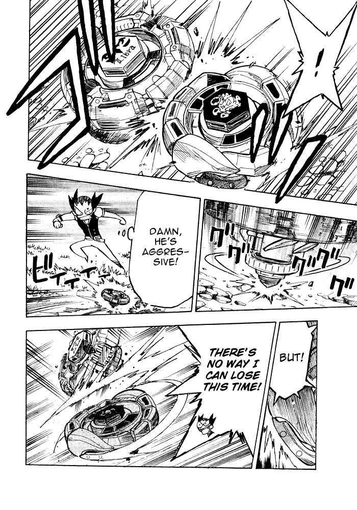 Metal Fight Beyblade - Vol.1 Chapter 3 : The Forbidden Bey: L Drago!!