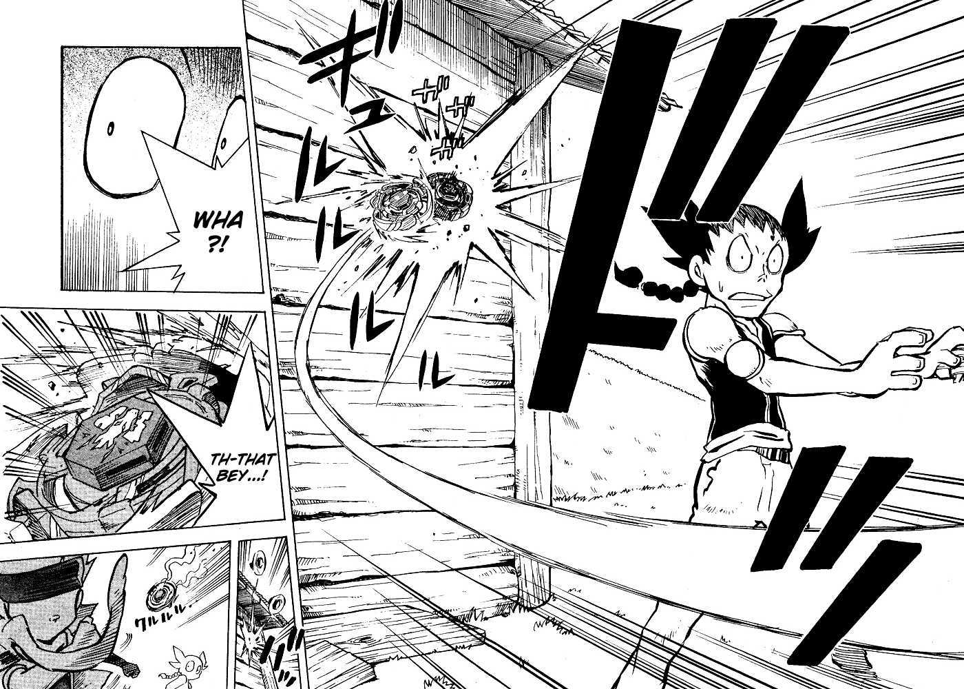 Metal Fight Beyblade - Vol.1 Chapter 3 : The Forbidden Bey: L Drago!!