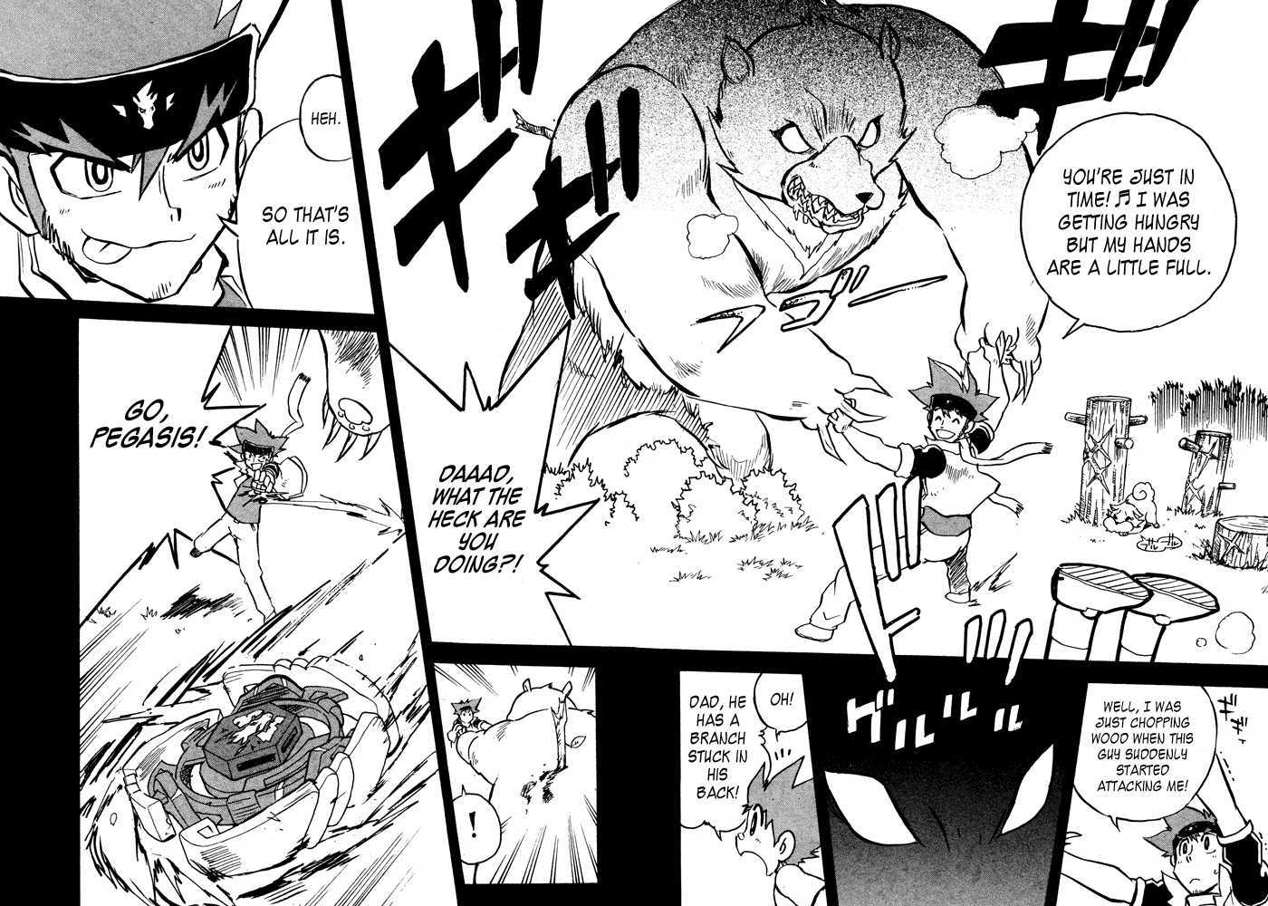 Metal Fight Beyblade - Vol.1 Chapter 4 : Clash! Ginga Vs Ryuuga!!