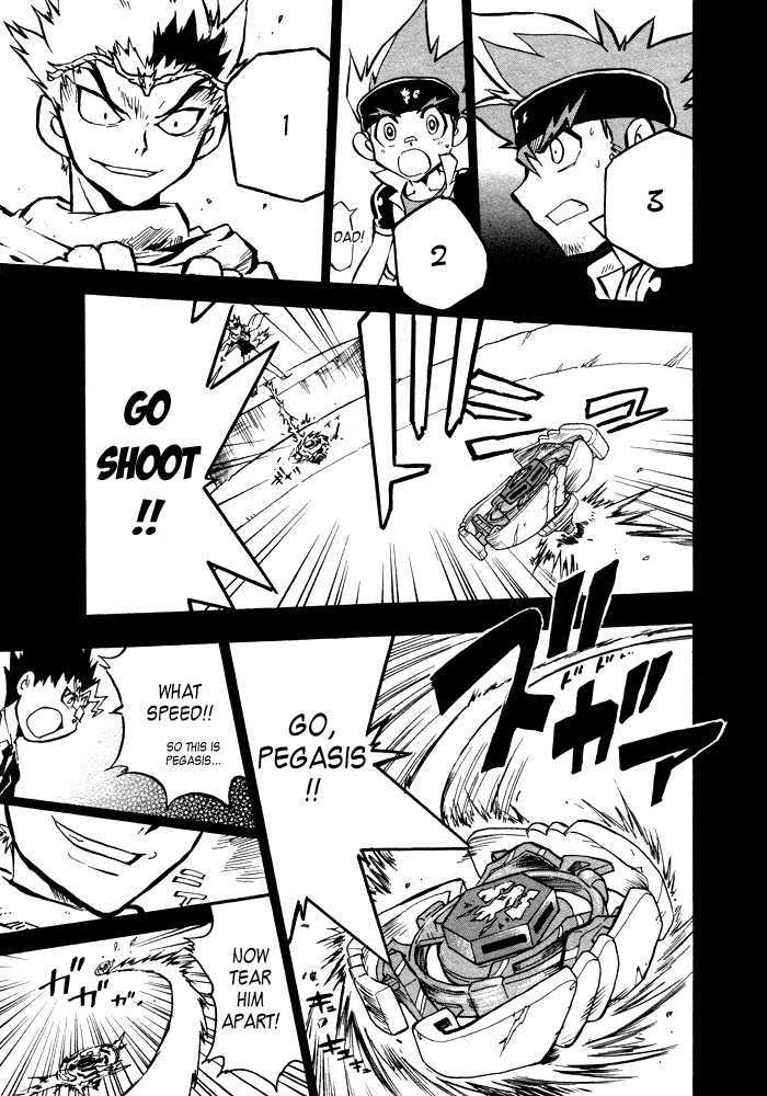 Metal Fight Beyblade - Vol.1 Chapter 4 : Clash! Ginga Vs Ryuuga!!