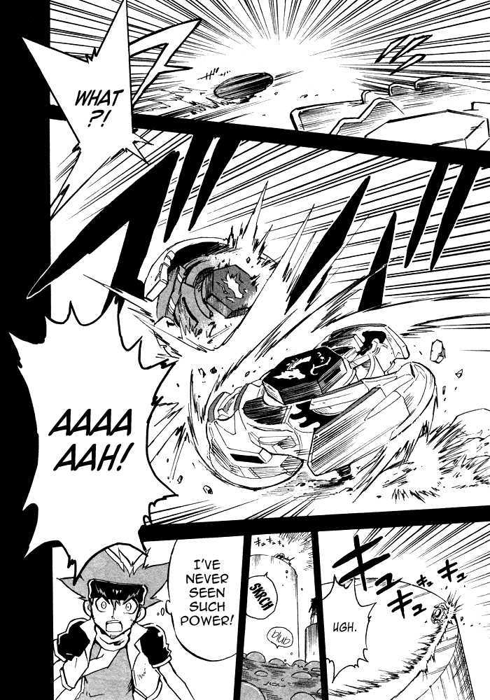 Metal Fight Beyblade - Vol.1 Chapter 4 : Clash! Ginga Vs Ryuuga!!