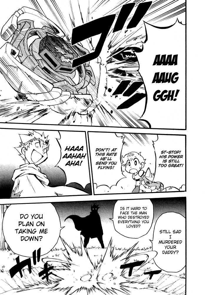 Metal Fight Beyblade - Vol.1 Chapter 4 : Clash! Ginga Vs Ryuuga!!