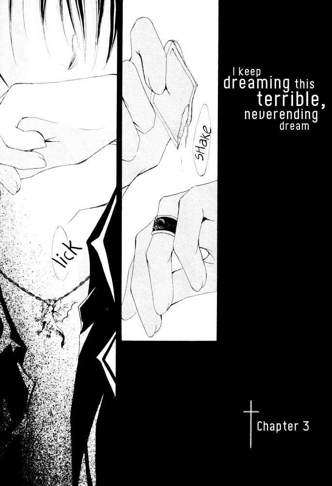 Tenshi Shukushi - Vol.1 Chapter 3