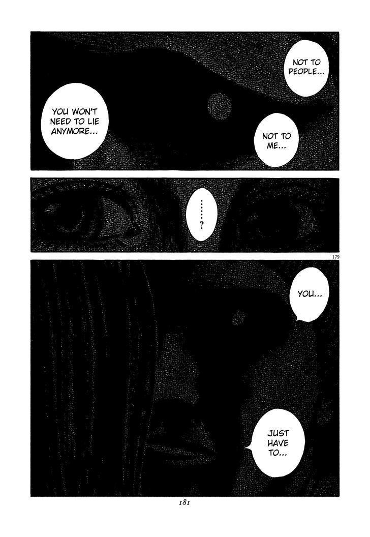 Homunculus - Vol.15 Chapter 4