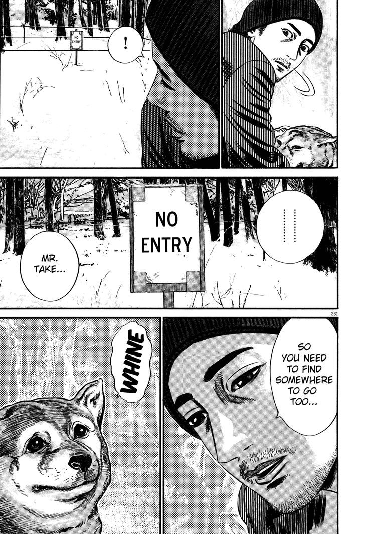 Homunculus - Vol.15 Chapter 6