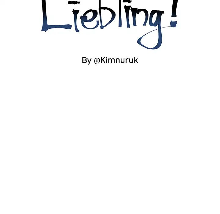 Liebling - Chapter 1