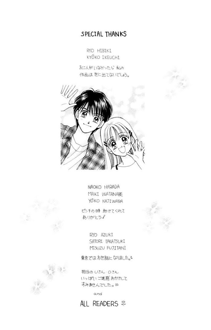 Baby I Love You - Chapter 44