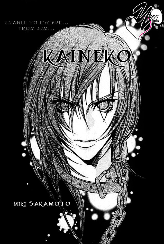 Kaineko - Chapter 0